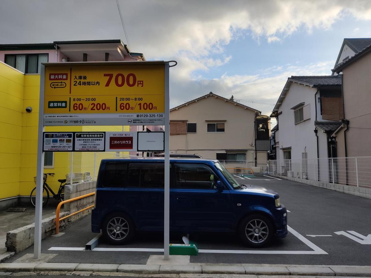 Da Inn Osaka Eksteriør billede